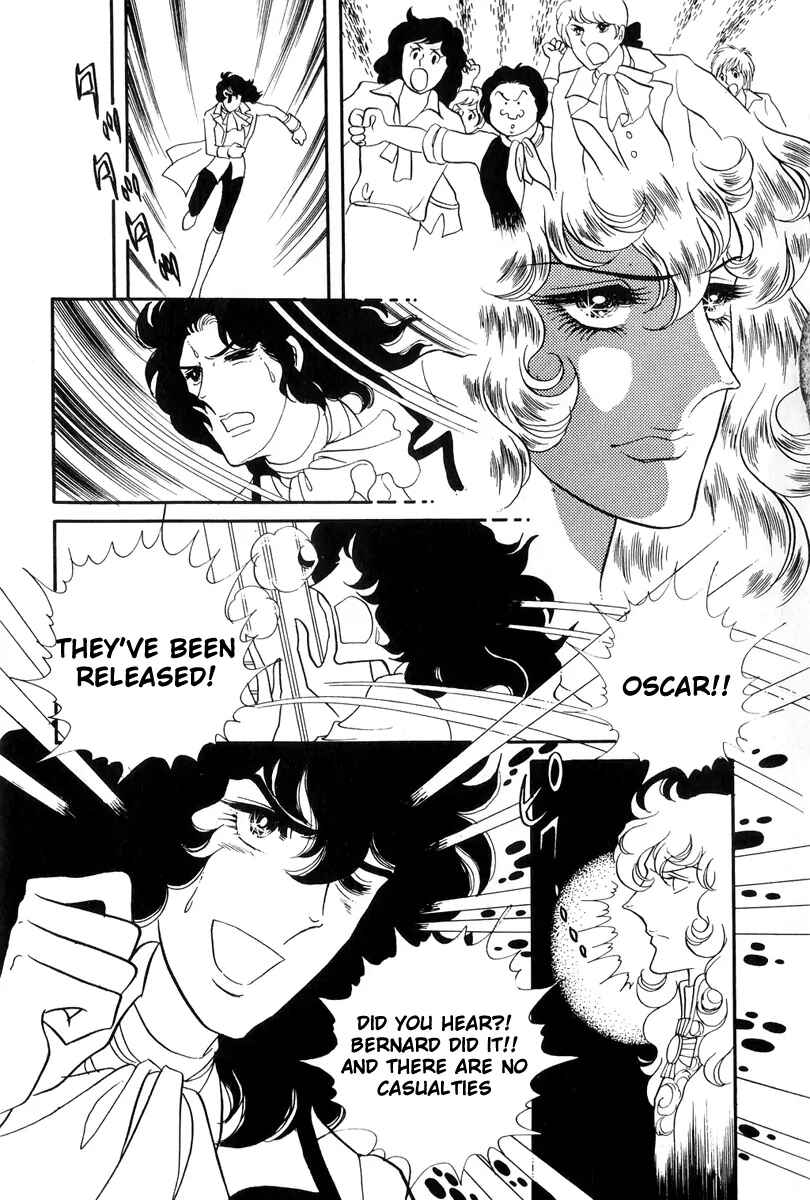 Versailles no Bara Chapter 43 - Page 18