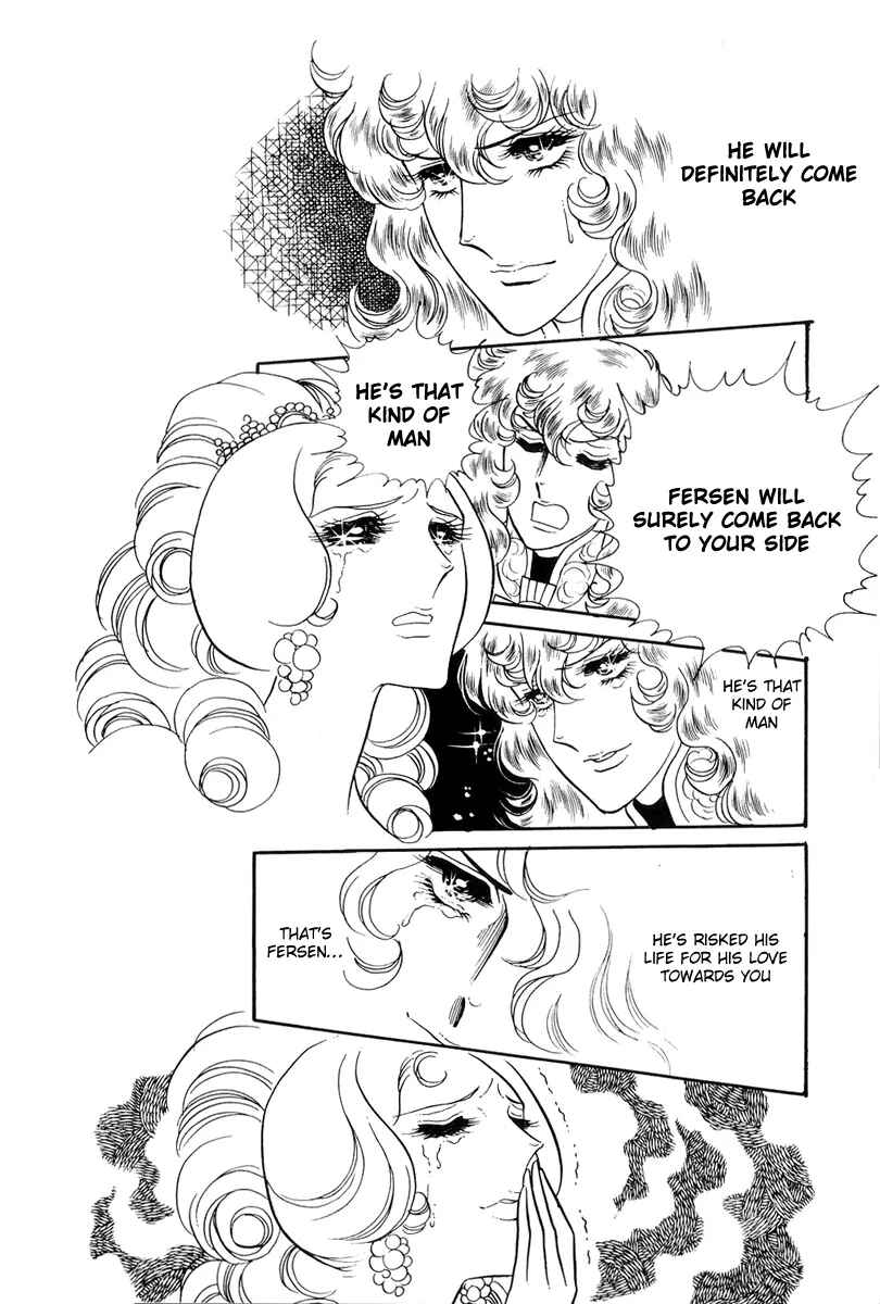 Versailles no Bara Chapter 43 - Page 33