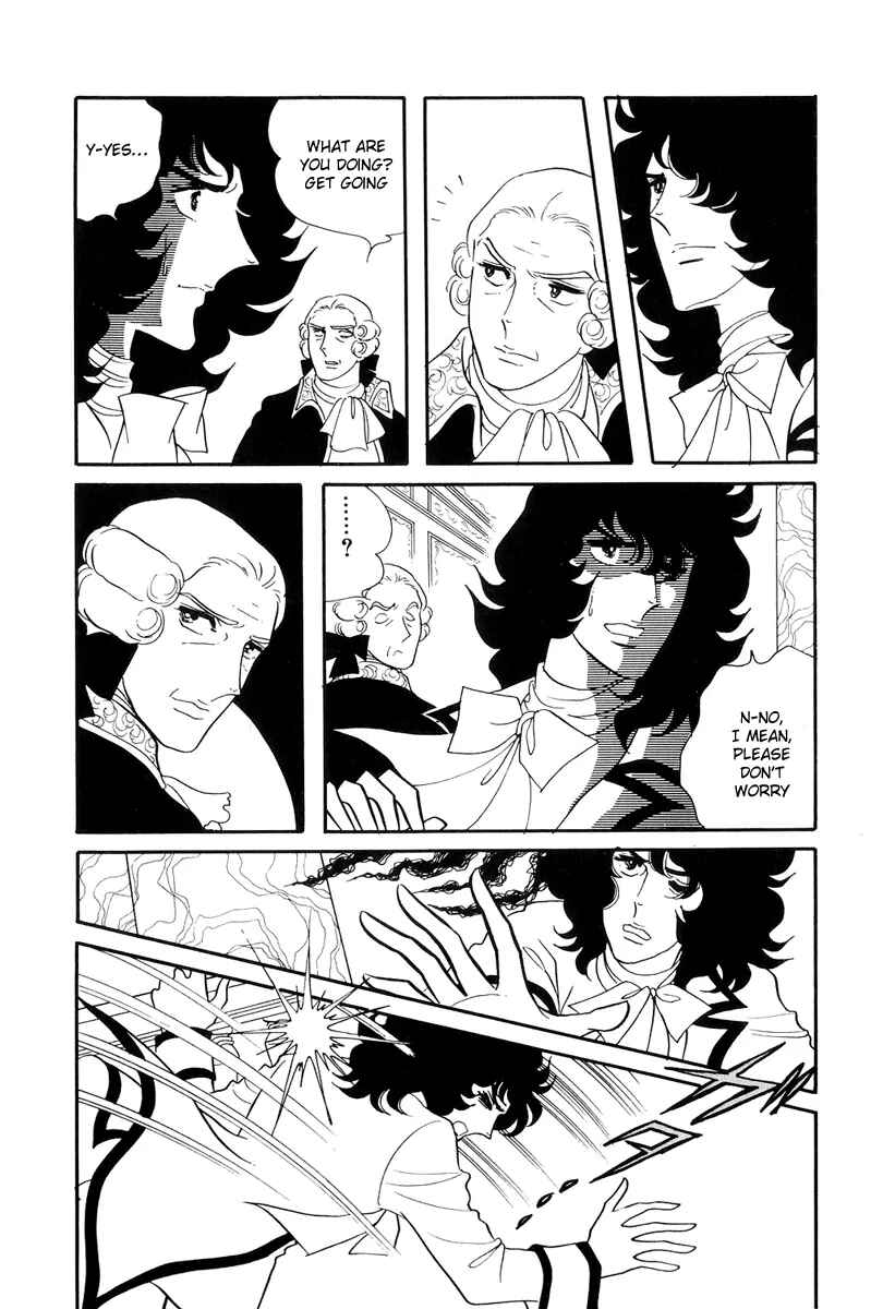 Versailles no Bara Chapter 43 - Page 38