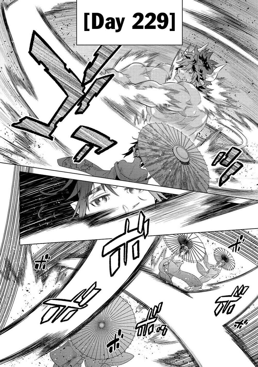 Re:Monster Chapter 90 - Page 3