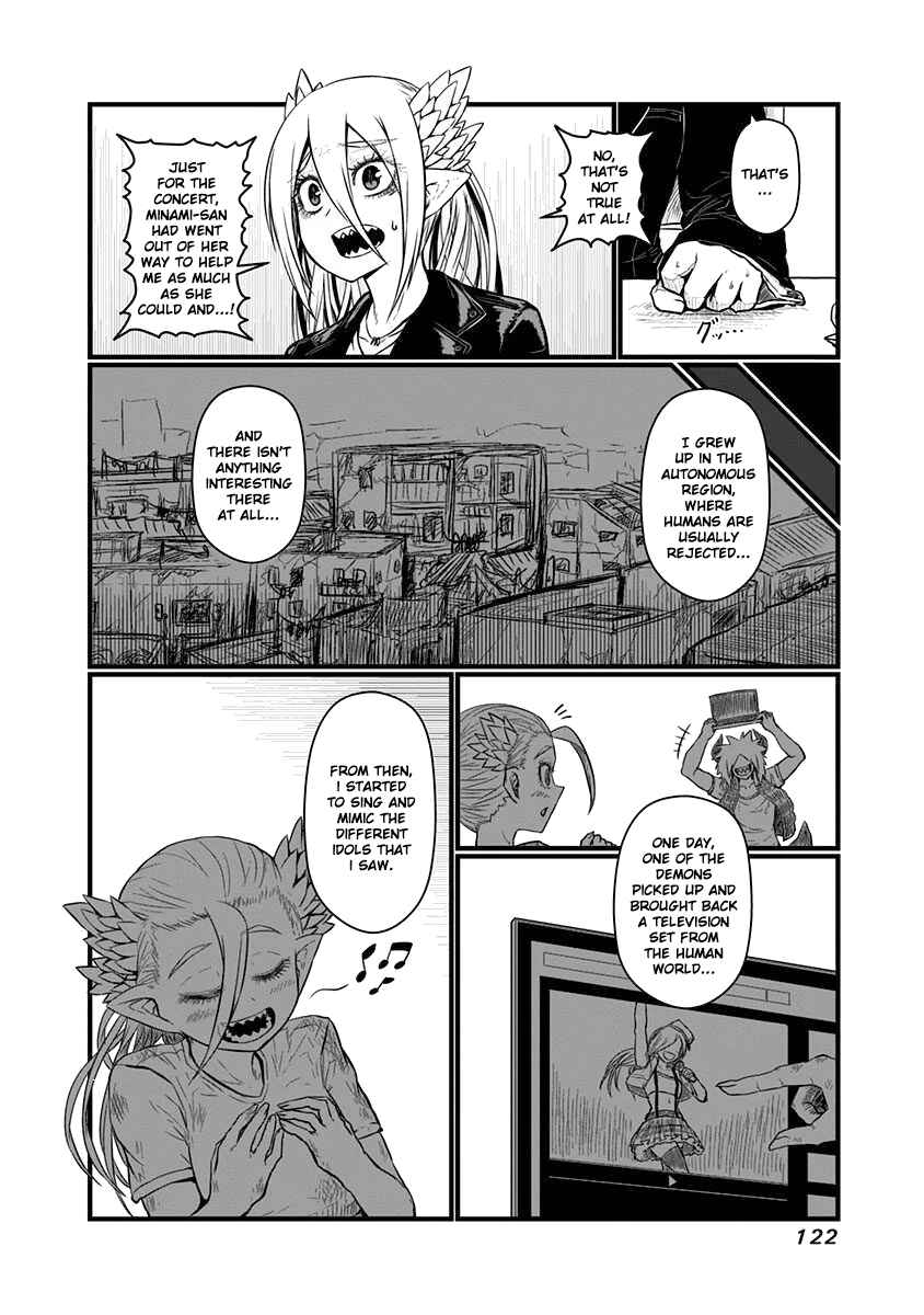 Musuko ga Kawaikute Shikataganai Mazoku no Hahaoya Chapter 66 - Page 6