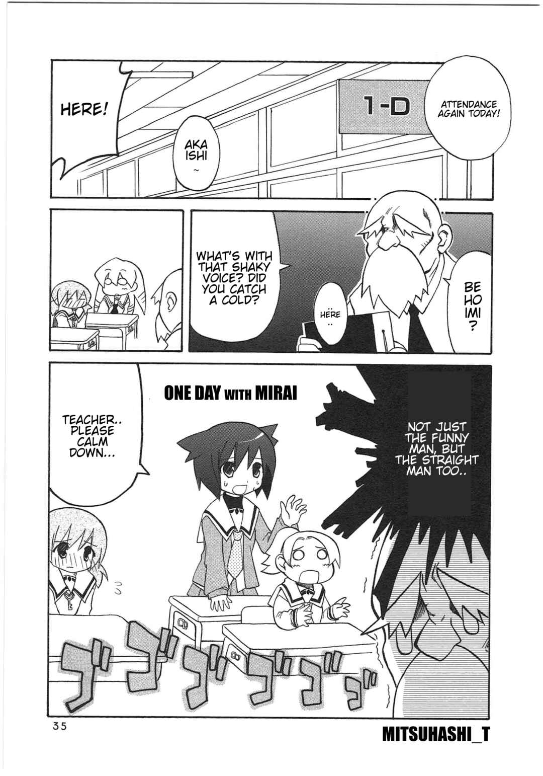 Shin Kankaku Iyashikei Mahou Shoujo Behoimi-chan Chapter 25 - Page 1
