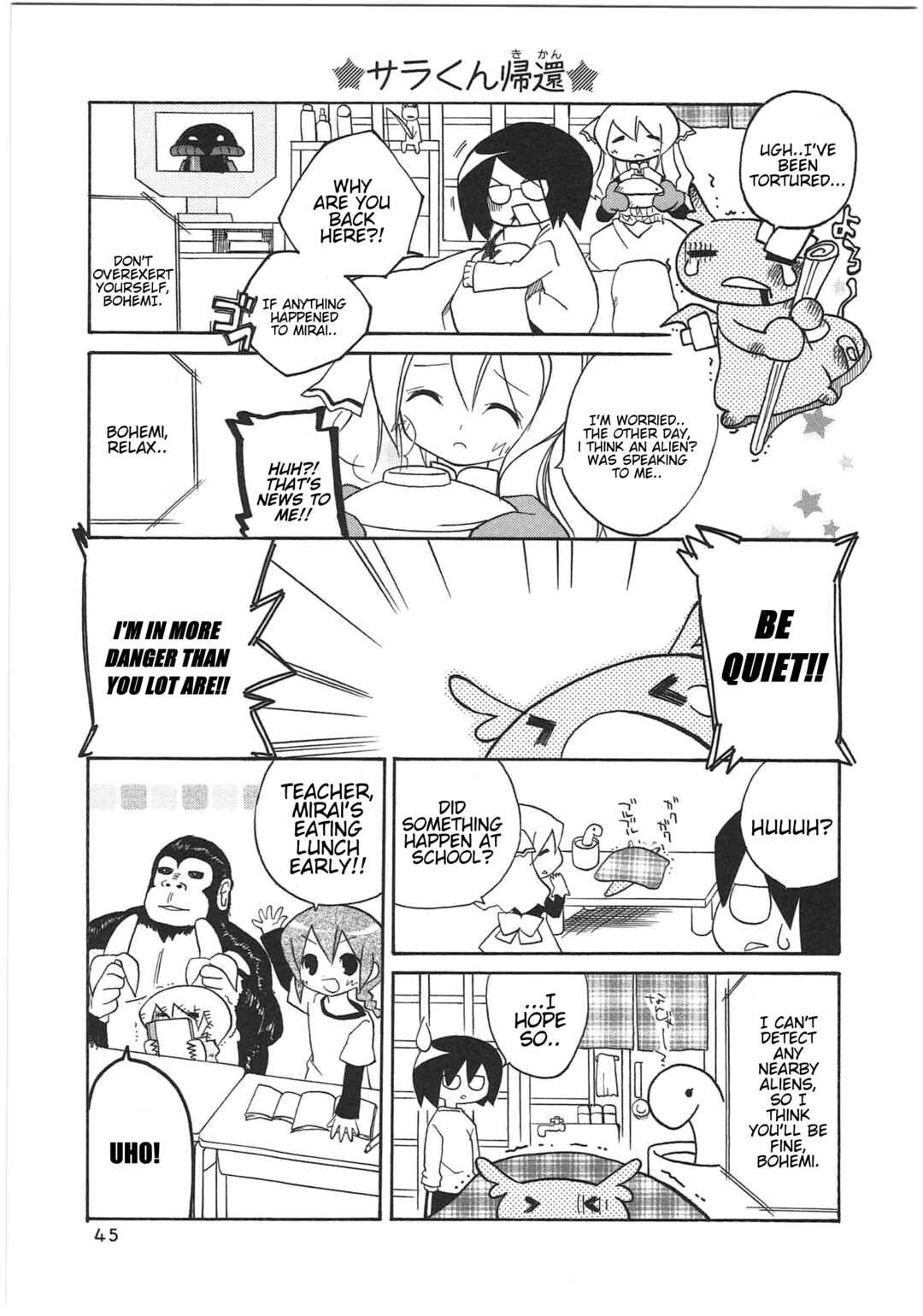 Shin Kankaku Iyashikei Mahou Shoujo Behoimi-chan Chapter 25 - Page 11