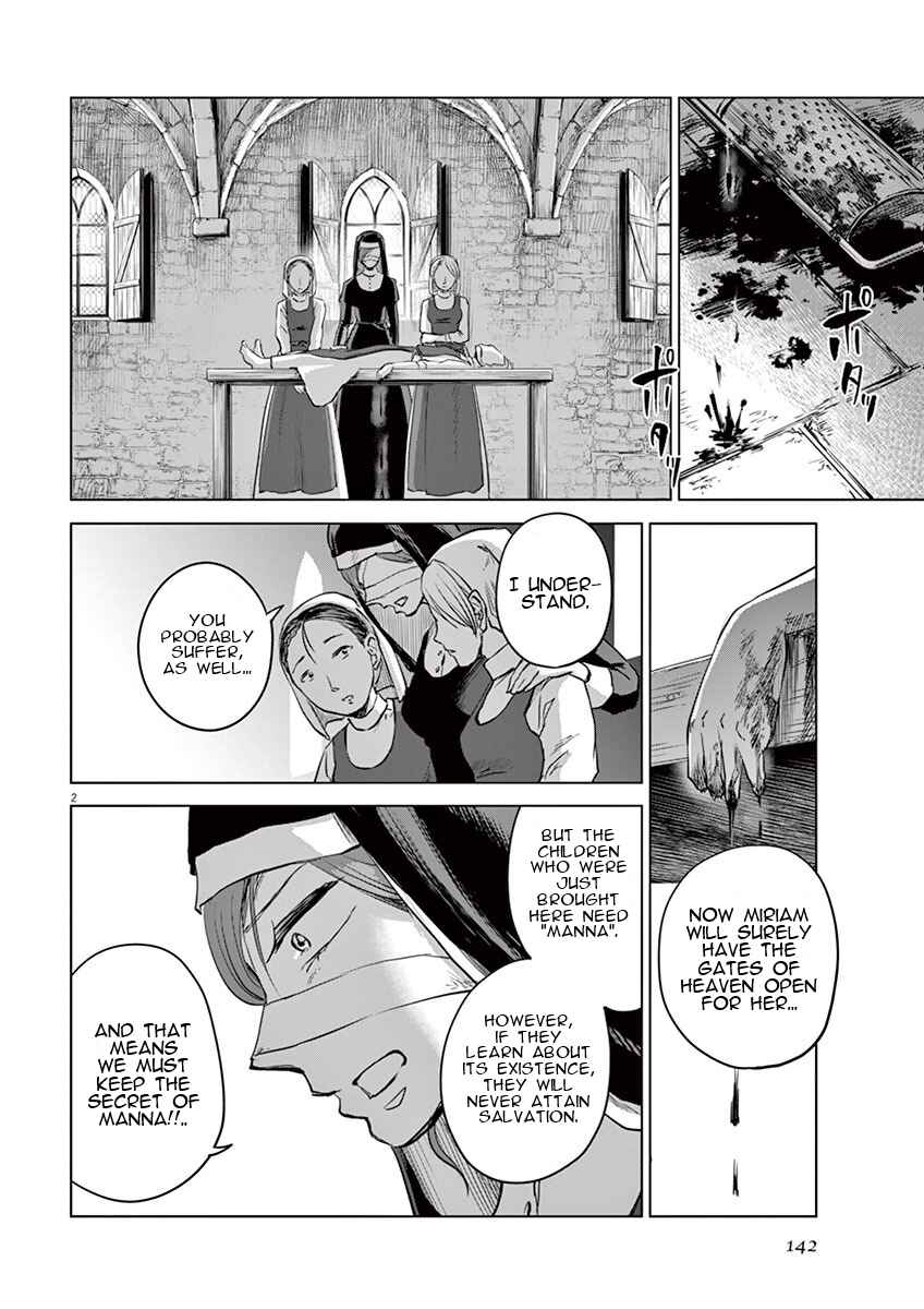 Hengoku no Schwester Chapter 4 - Page 2