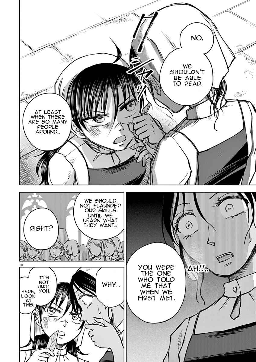 Hengoku no Schwester Chapter 4 - Page 20