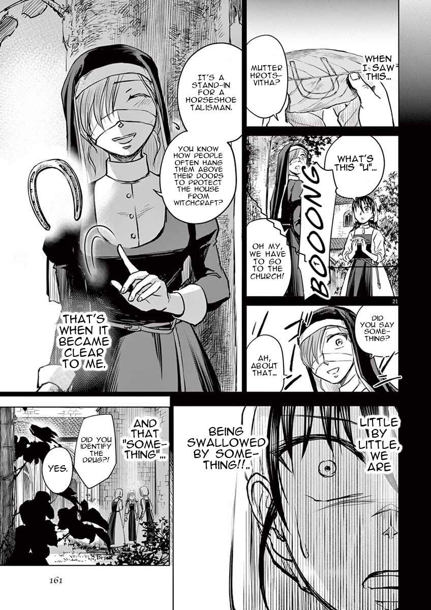 Hengoku no Schwester Chapter 4 - Page 21