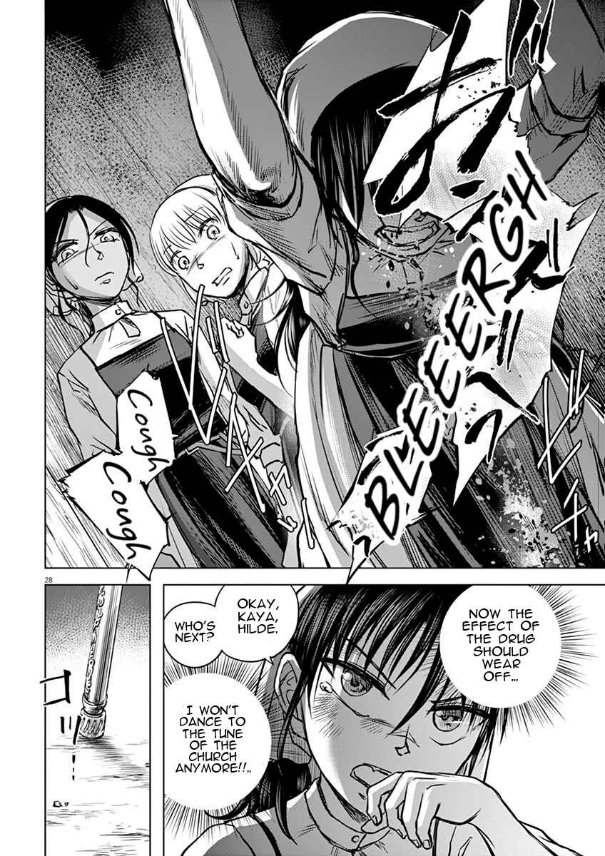 Hengoku no Schwester Chapter 4 - Page 28