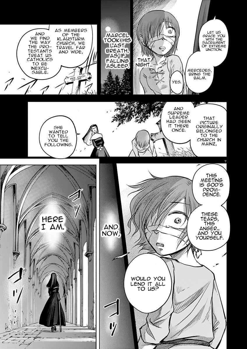 Hengoku no Schwester Chapter 4 - Page 7