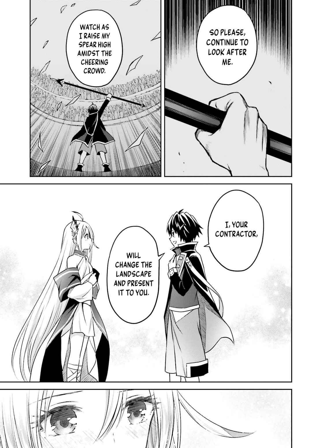Shin no Jitsuryoku wa Girigiri made Kakushiteiyou to Omou Chapter 33 - Page 14