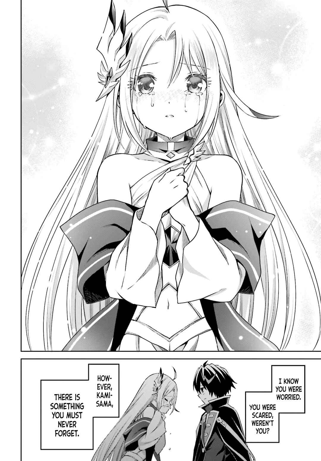 Shin no Jitsuryoku wa Girigiri made Kakushiteiyou to Omou Chapter 33 - Page 17