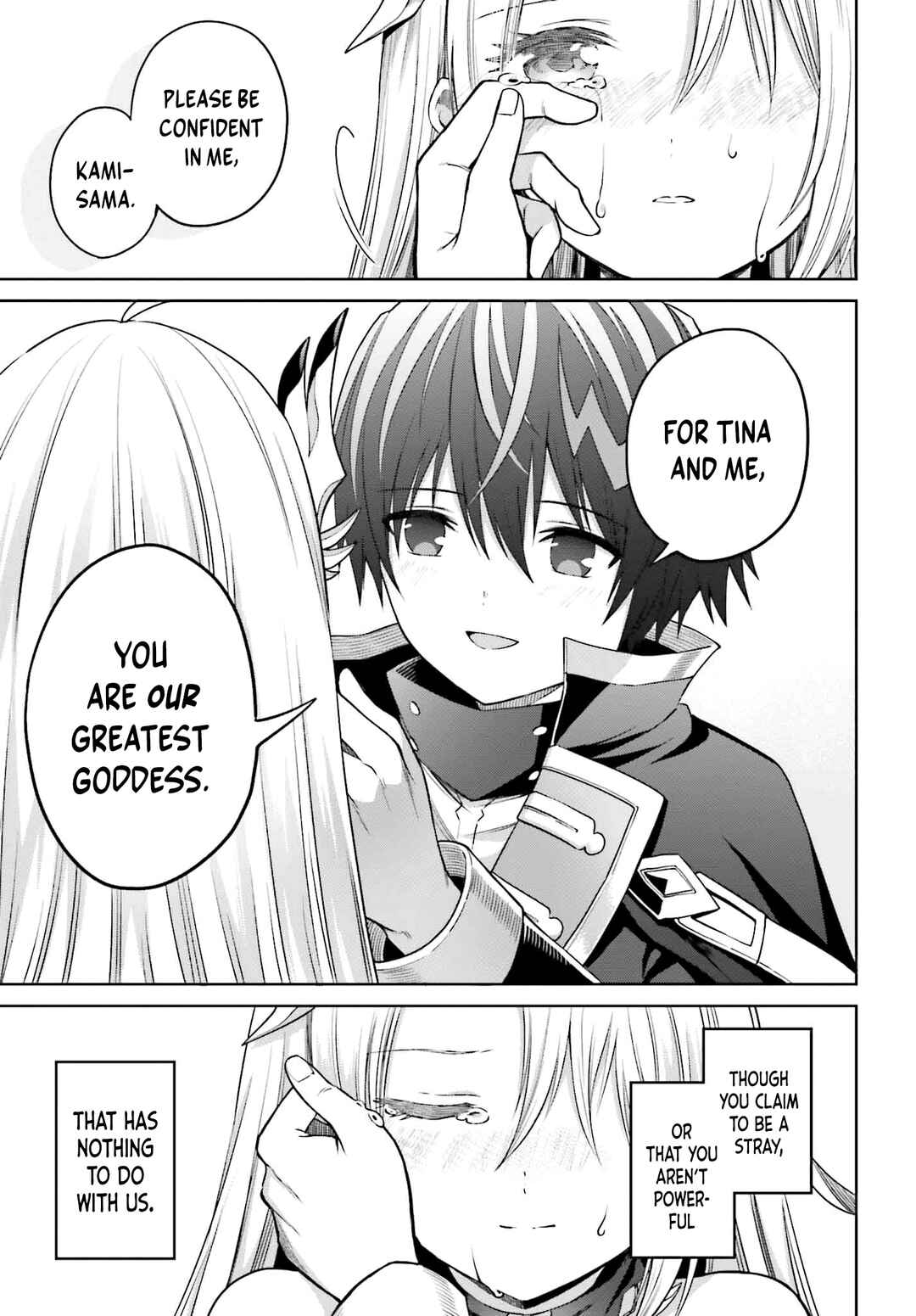 Shin no Jitsuryoku wa Girigiri made Kakushiteiyou to Omou Chapter 33 - Page 18