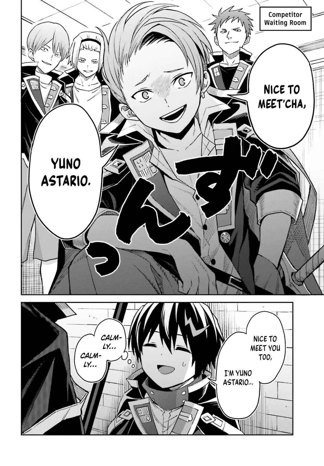 Shin no Jitsuryoku wa Girigiri made Kakushiteiyou to Omou Chapter 33 - Page 25