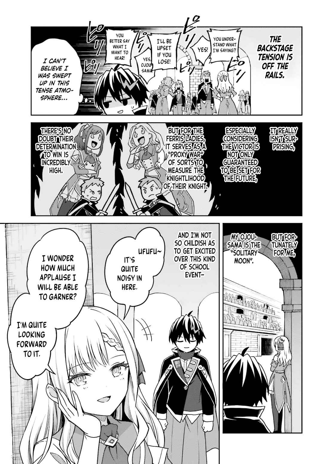 Shin no Jitsuryoku wa Girigiri made Kakushiteiyou to Omou Chapter 33 - Page 6