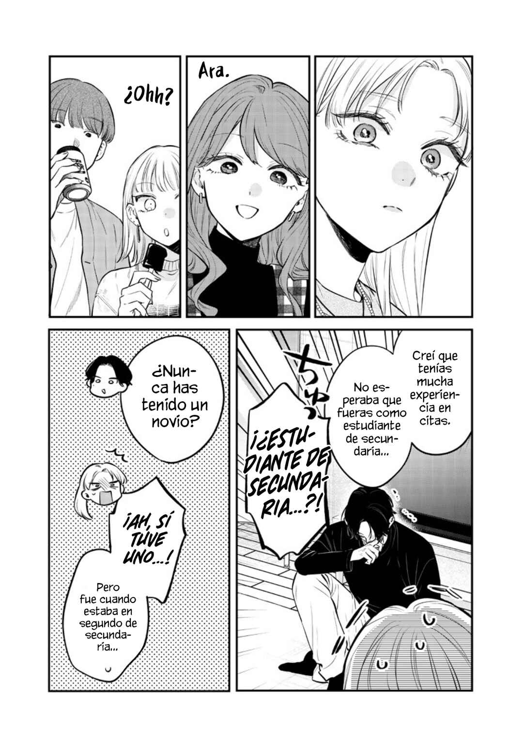 Ane no Tomodachi Chapter 30.2 - Page 3