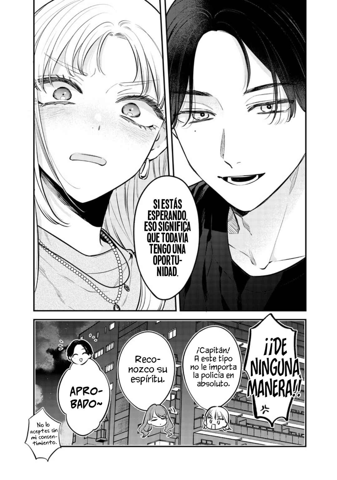Ane no Tomodachi Chapter 30.2 - Page 6