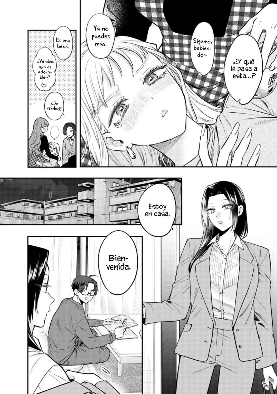 Ane no Tomodachi Chapter 30.2 - Page 8