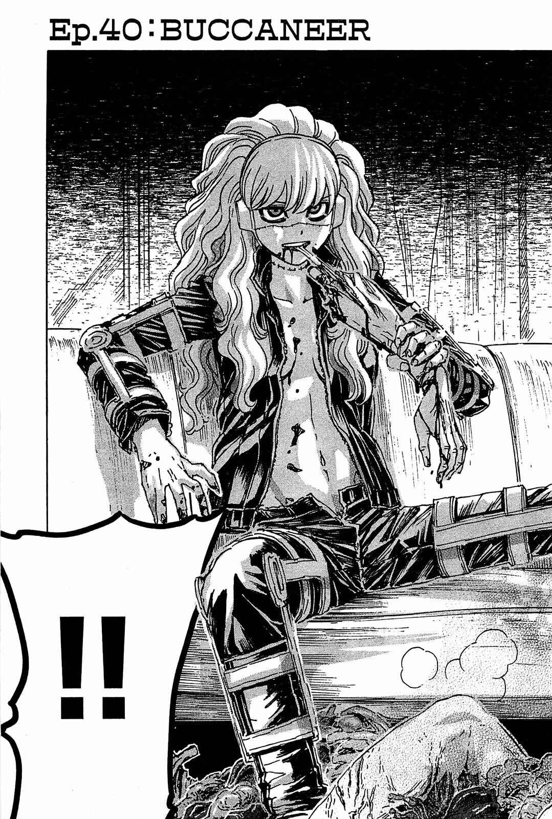 Franken Fran Chapter 40 - Page 3