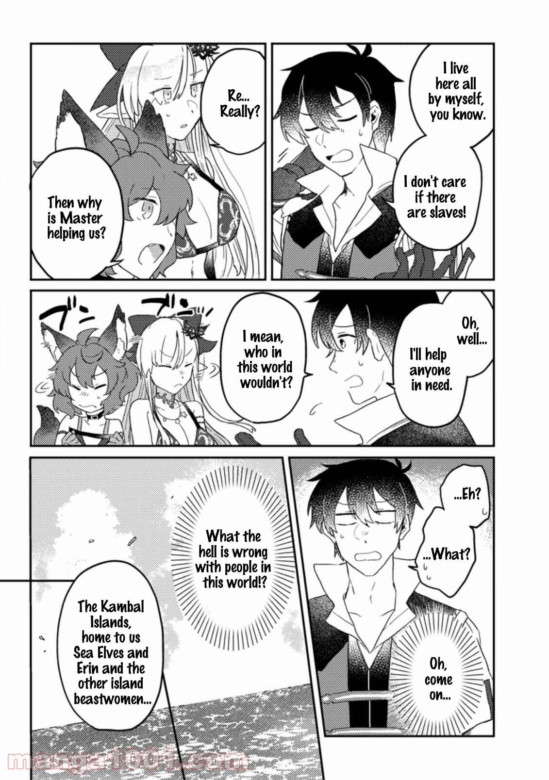 Kamigami no Kago de Seisan Kakumei ~Isekai no Katasumi de Mattari Slow Life Shi Tetara, Naze ka Tasaina Jinzai ga Atsumatte Saikyou Kokka ga Dekitemashita~ Chapter 4.1 - Page 4