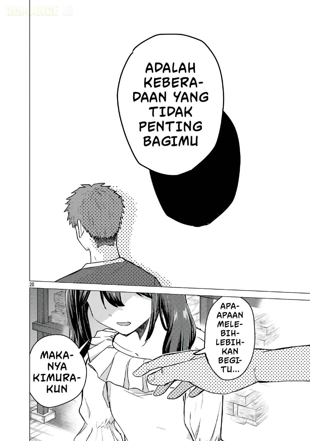 Make Heroine o Katasetai!! Chapter 22 - Page 21