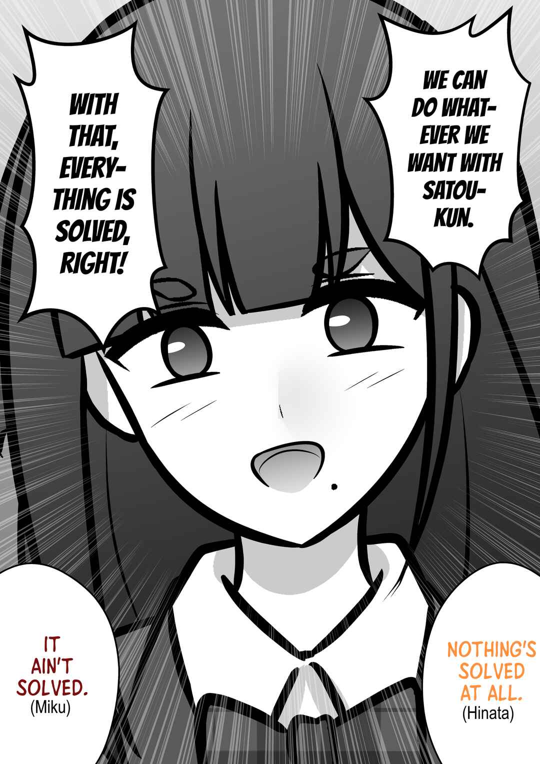 Danjo-hi 1:39 no Heikou Sekai wa Omoi no Hoka Futsuu Chapter 97 - Page 3