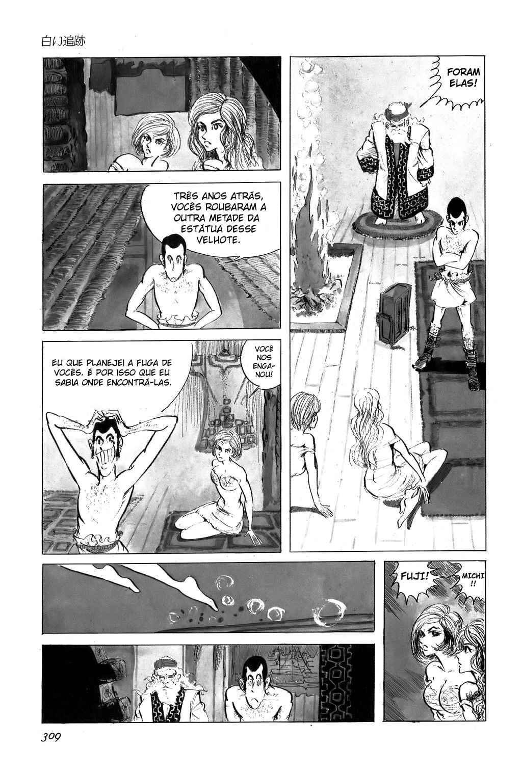 Lupin III Chapter 23 - Page 12