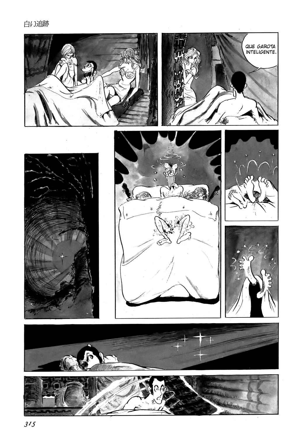 Lupin III Chapter 23 - Page 18