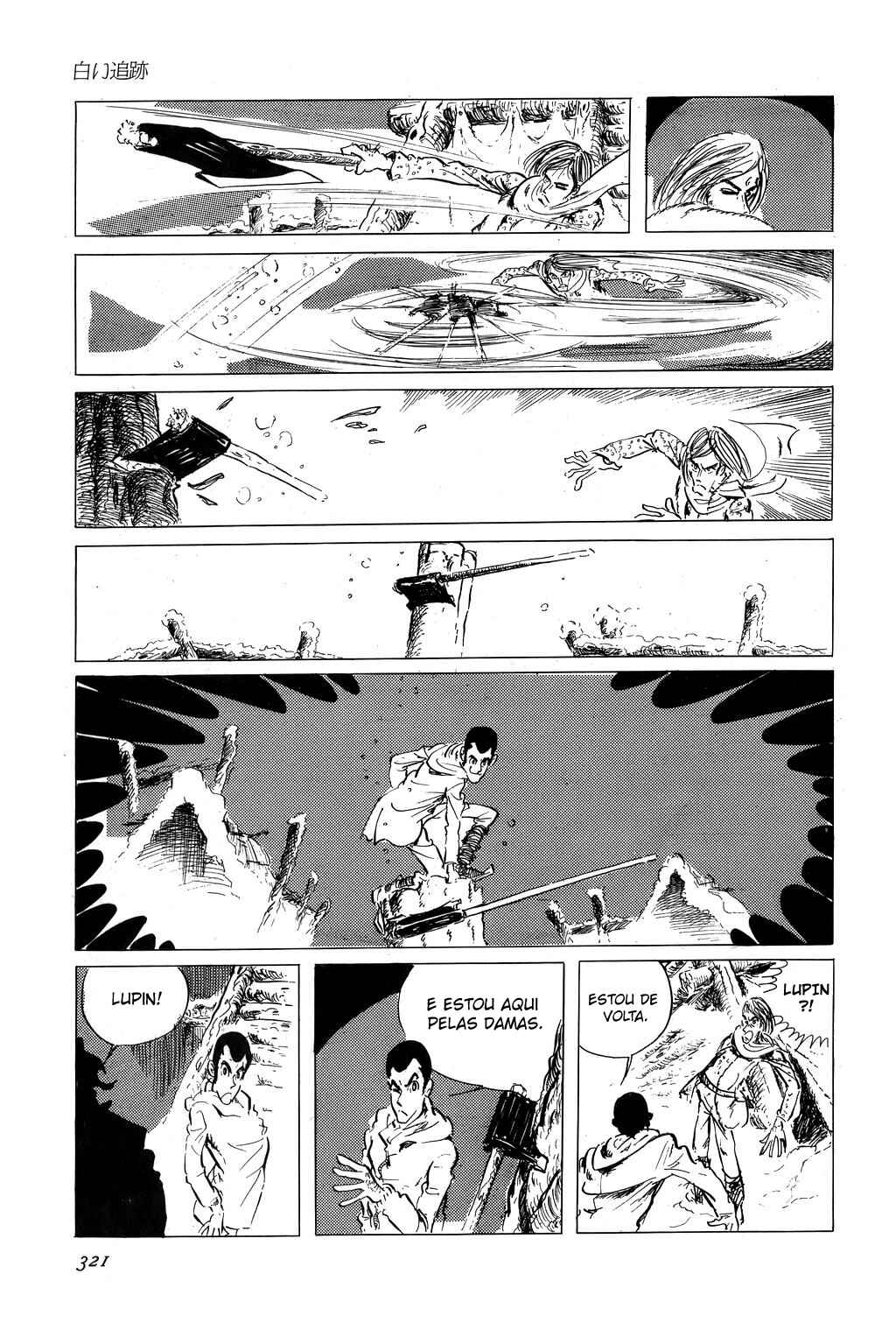 Lupin III Chapter 23 - Page 24
