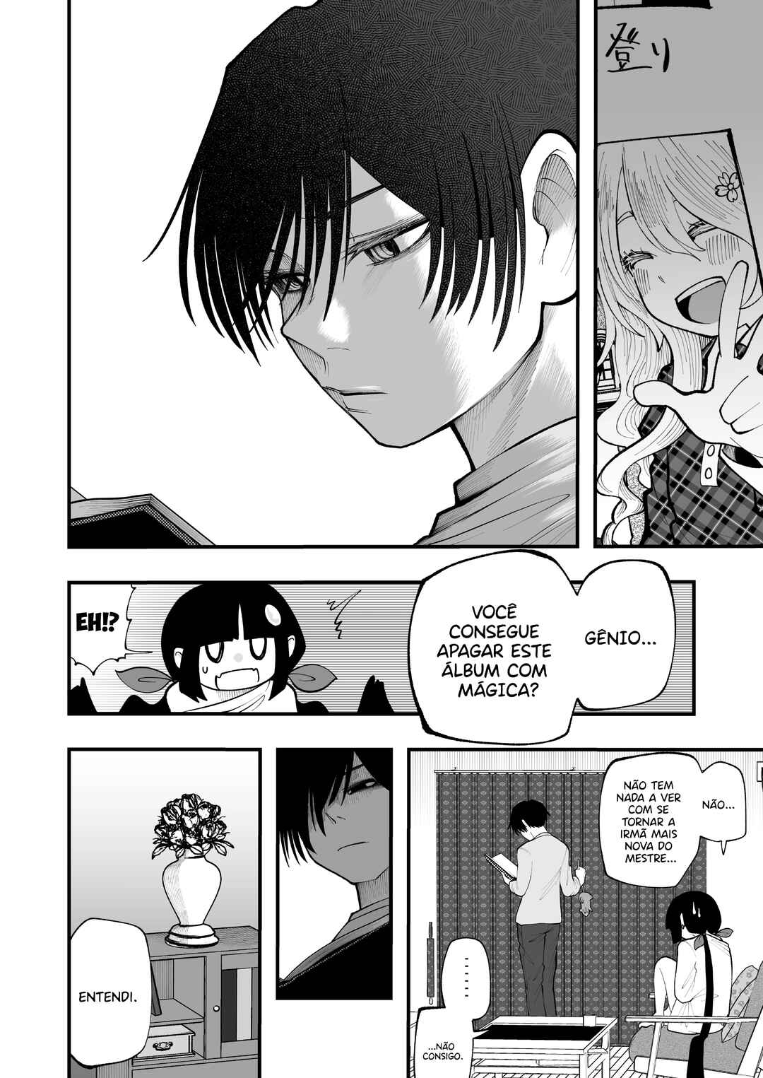 Lamp no Majin ni Onegai Suru Hanashi Chapter 2 - Page 15