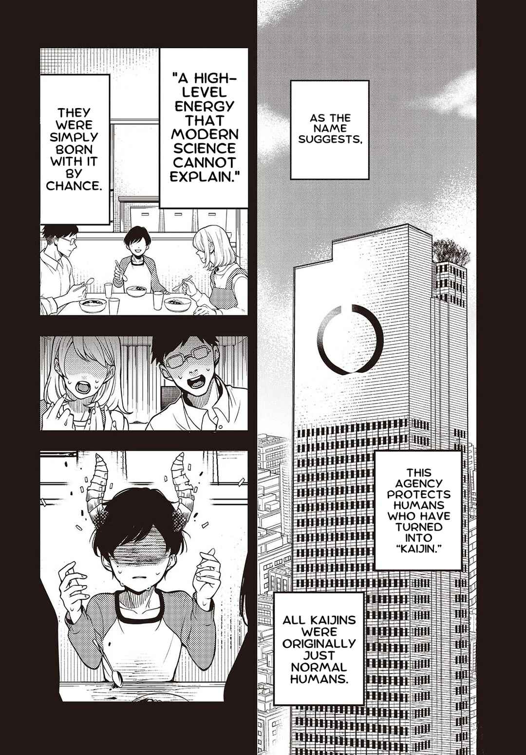 Soshite Hero to Uso o Tsuku Chapter 1 - Page 11