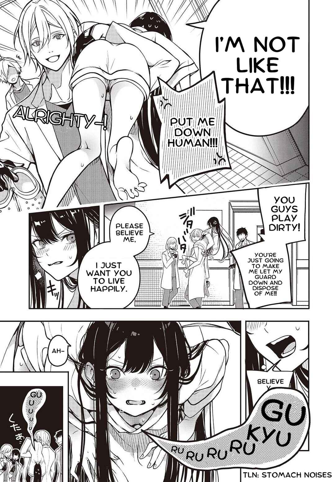 Soshite Hero to Uso o Tsuku Chapter 1 - Page 16