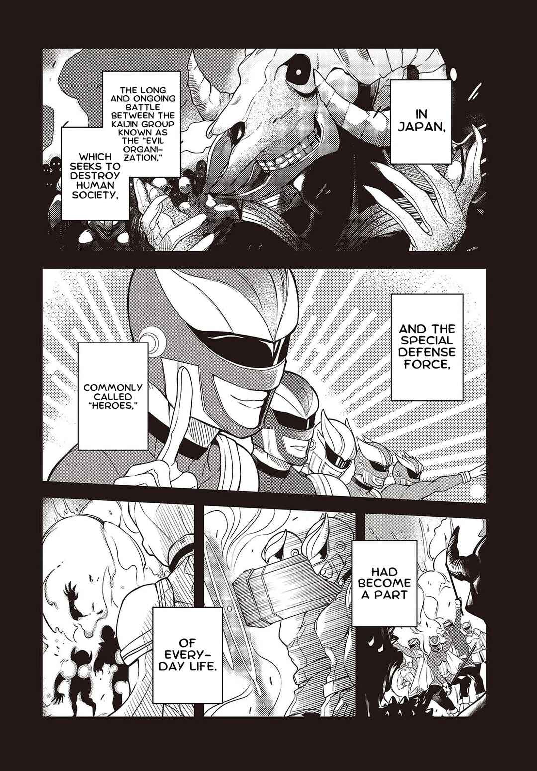 Soshite Hero to Uso o Tsuku Chapter 1 - Page 3