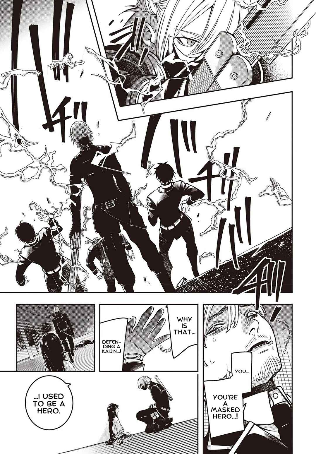 Soshite Hero to Uso o Tsuku Chapter 1 - Page 52