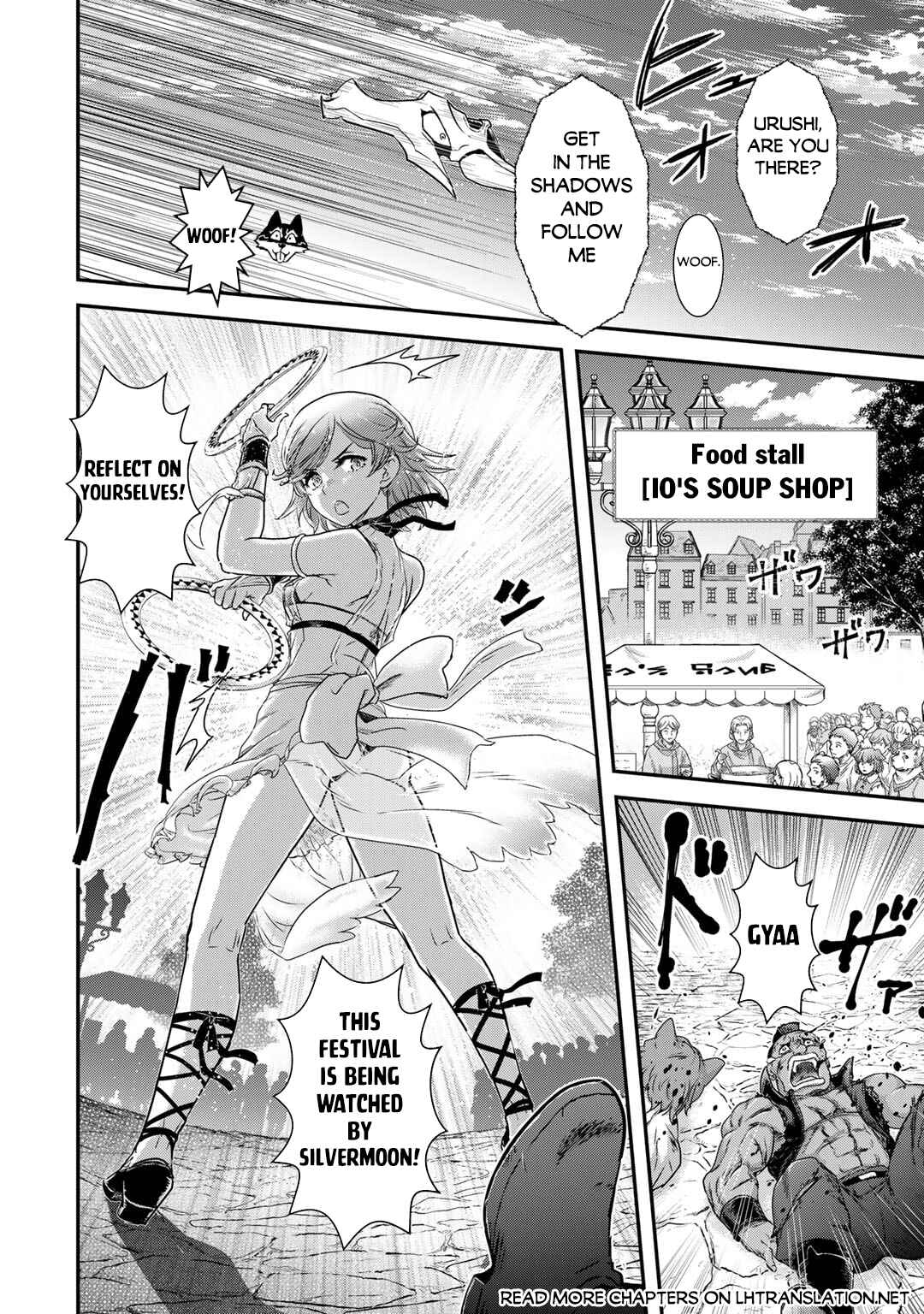 Tensei Shitara Ken deshita Chapter 75 - Page 11