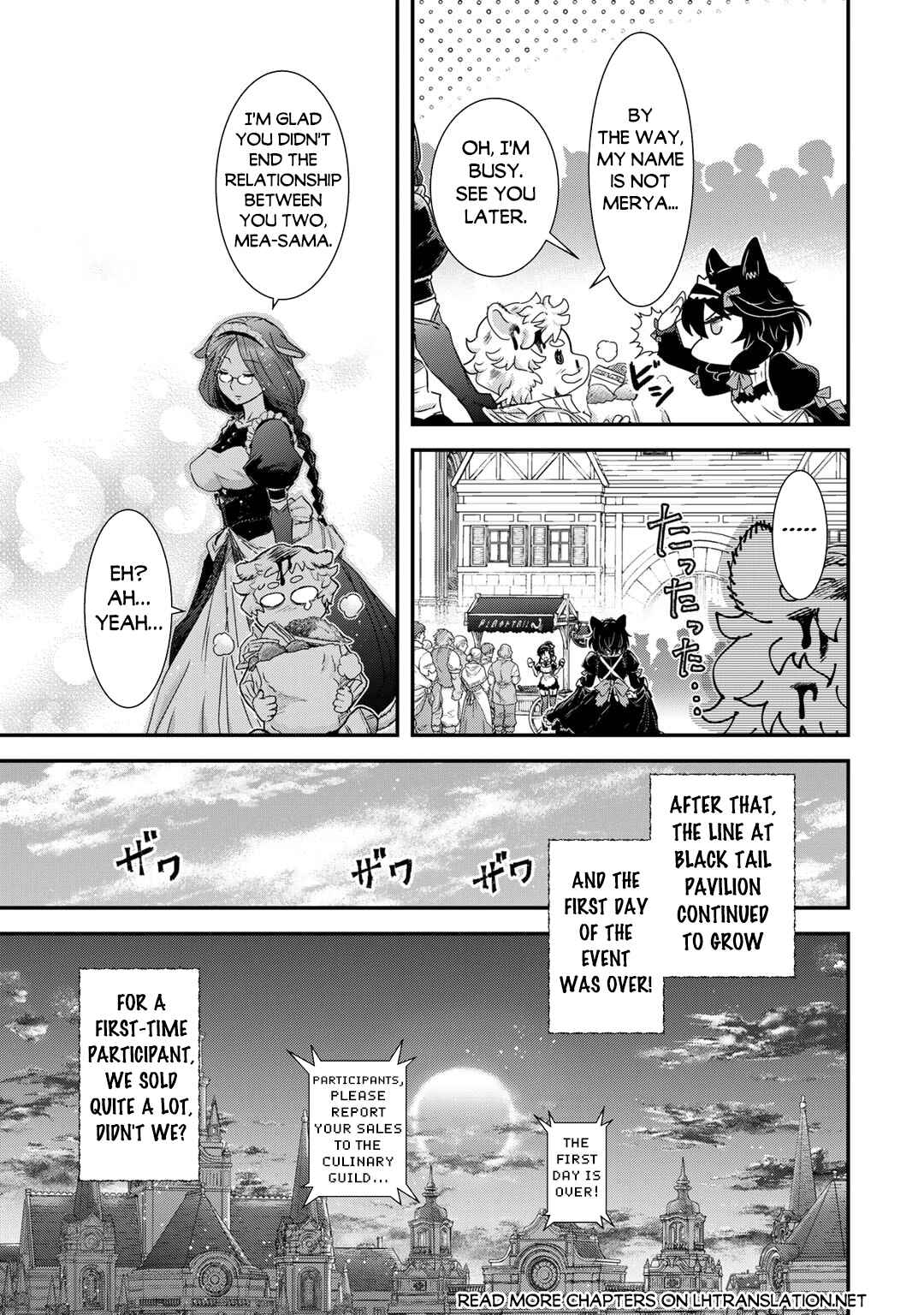 Tensei Shitara Ken deshita Chapter 75 - Page 16