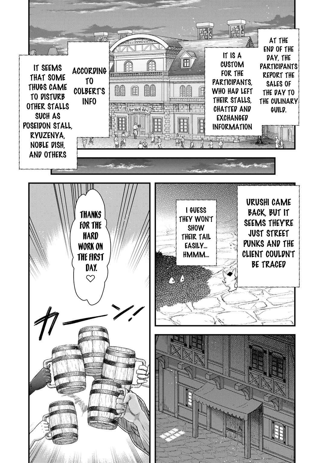 Tensei Shitara Ken deshita Chapter 75 - Page 17