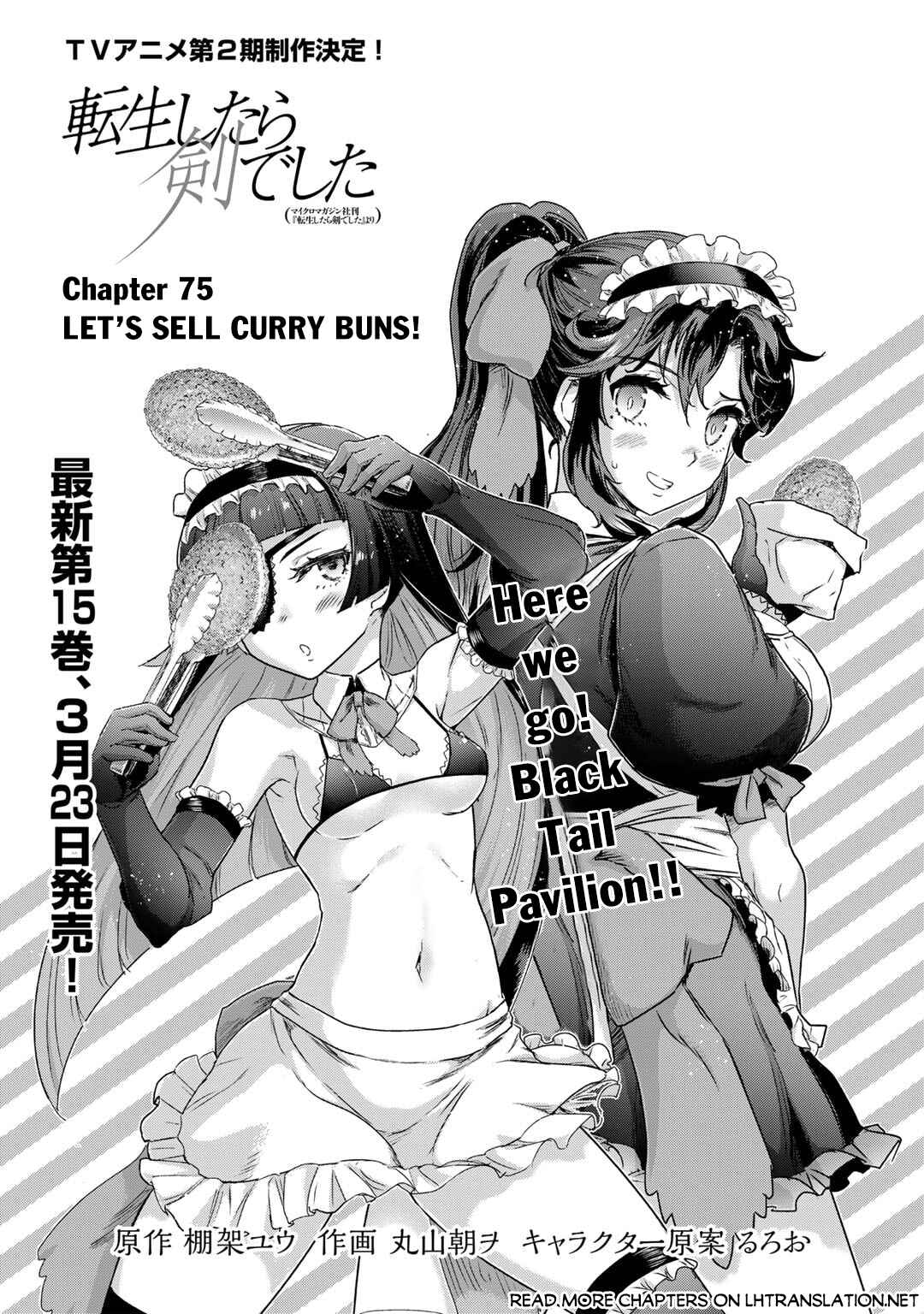 Tensei Shitara Ken deshita Chapter 75 - Page 2
