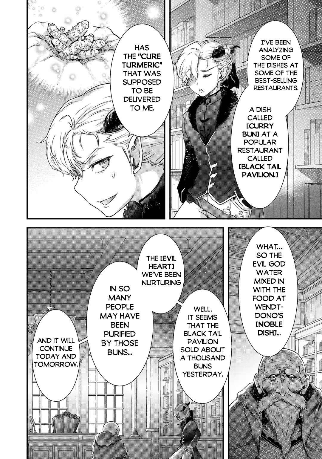 Tensei Shitara Ken deshita Chapter 75 - Page 23