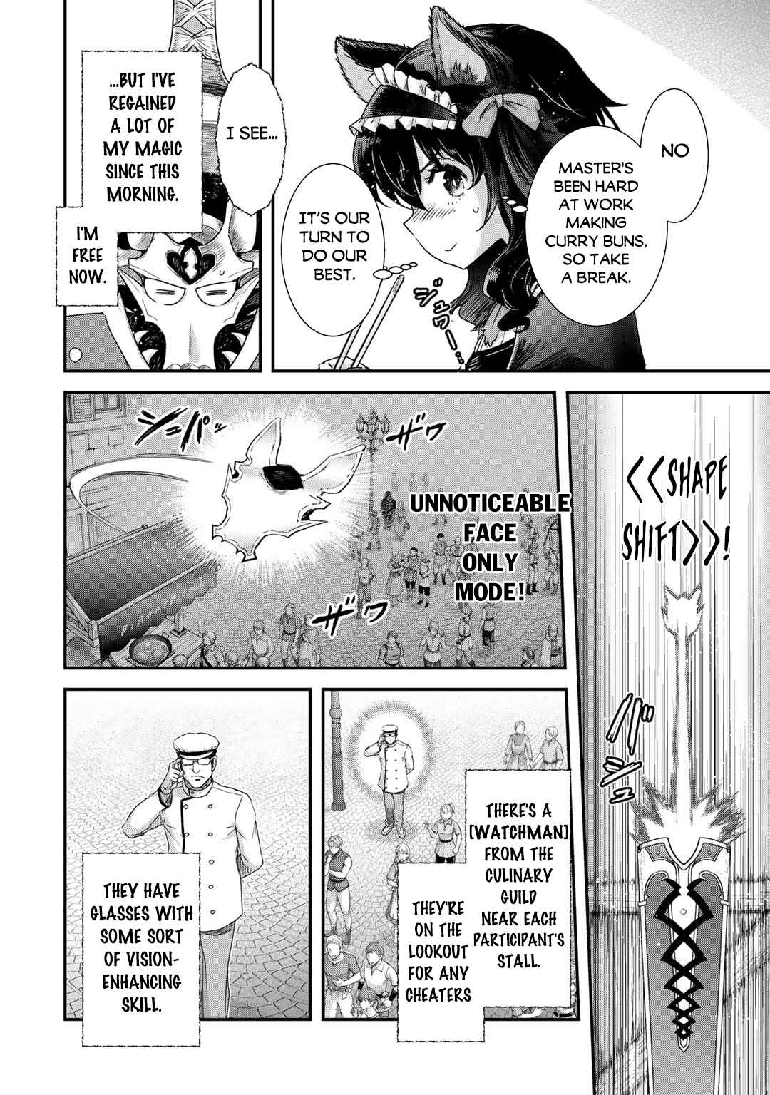 Tensei Shitara Ken deshita Chapter 75 - Page 7