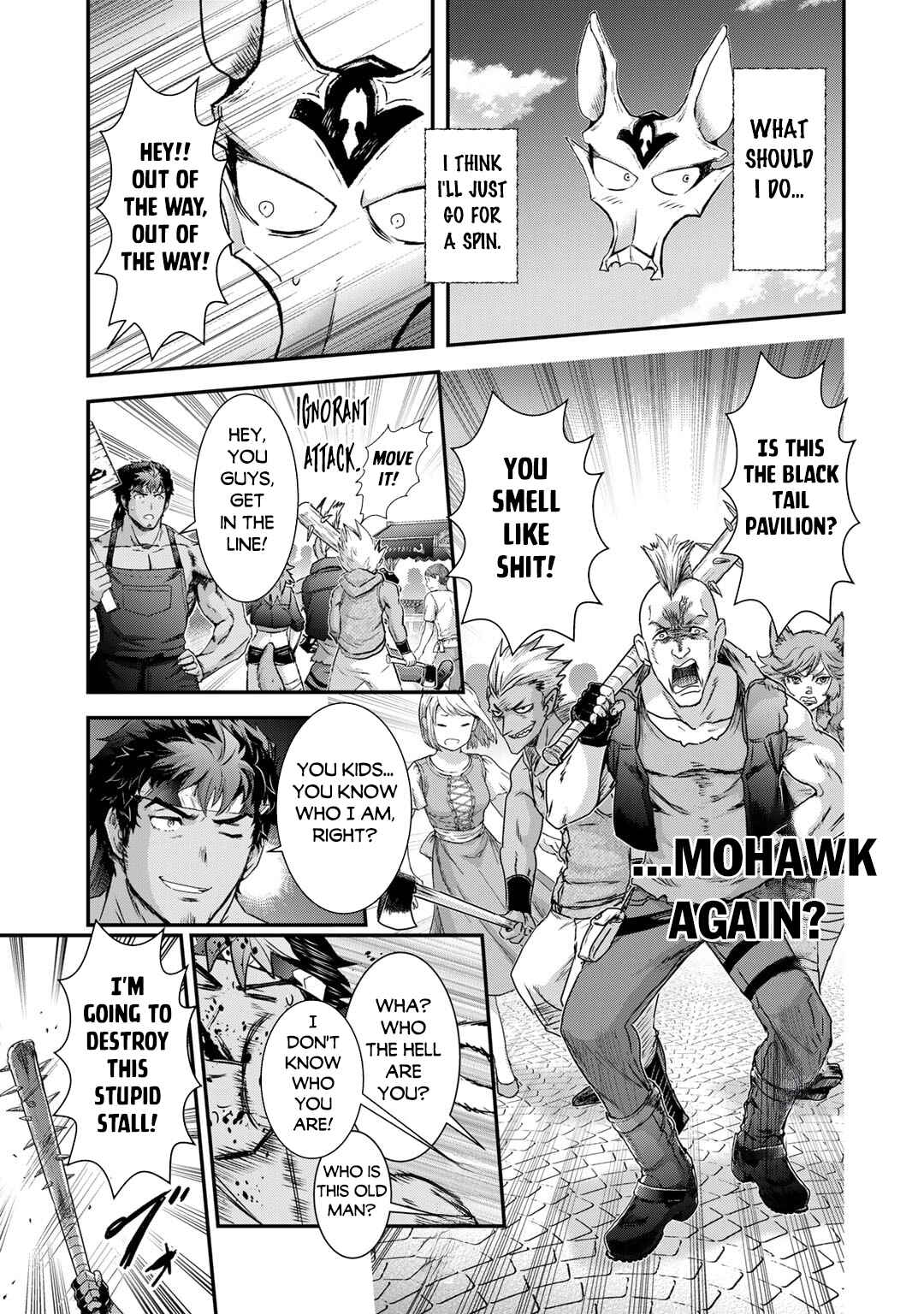 Tensei Shitara Ken deshita Chapter 75 - Page 8