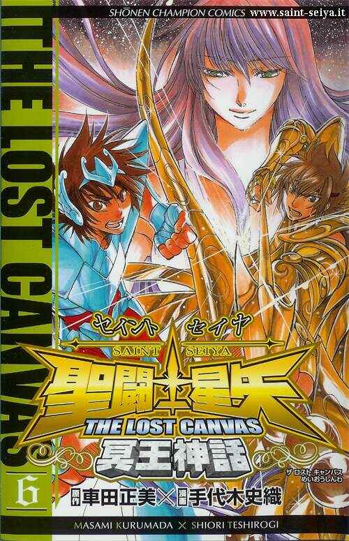Saint Seiya: The Lost Canvas Chapter 43 - Page 1