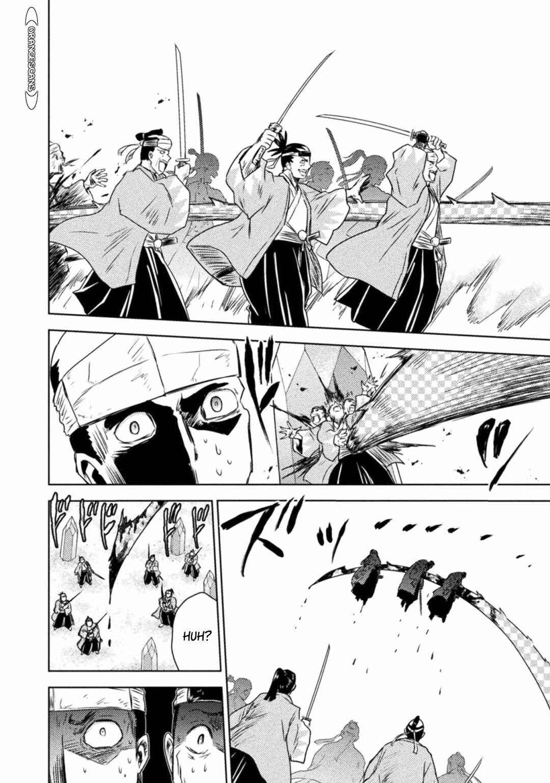 Isekai Kuimetsu no Same Chapter 35 - Page 12