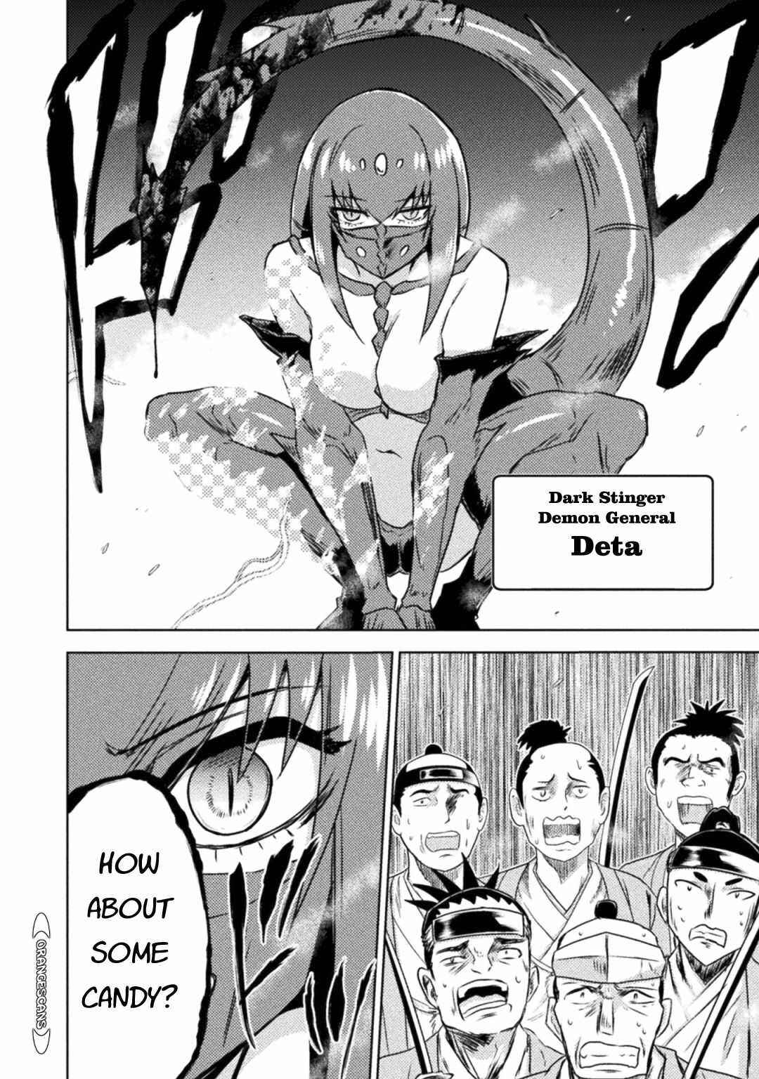 Isekai Kuimetsu no Same Chapter 35 - Page 14