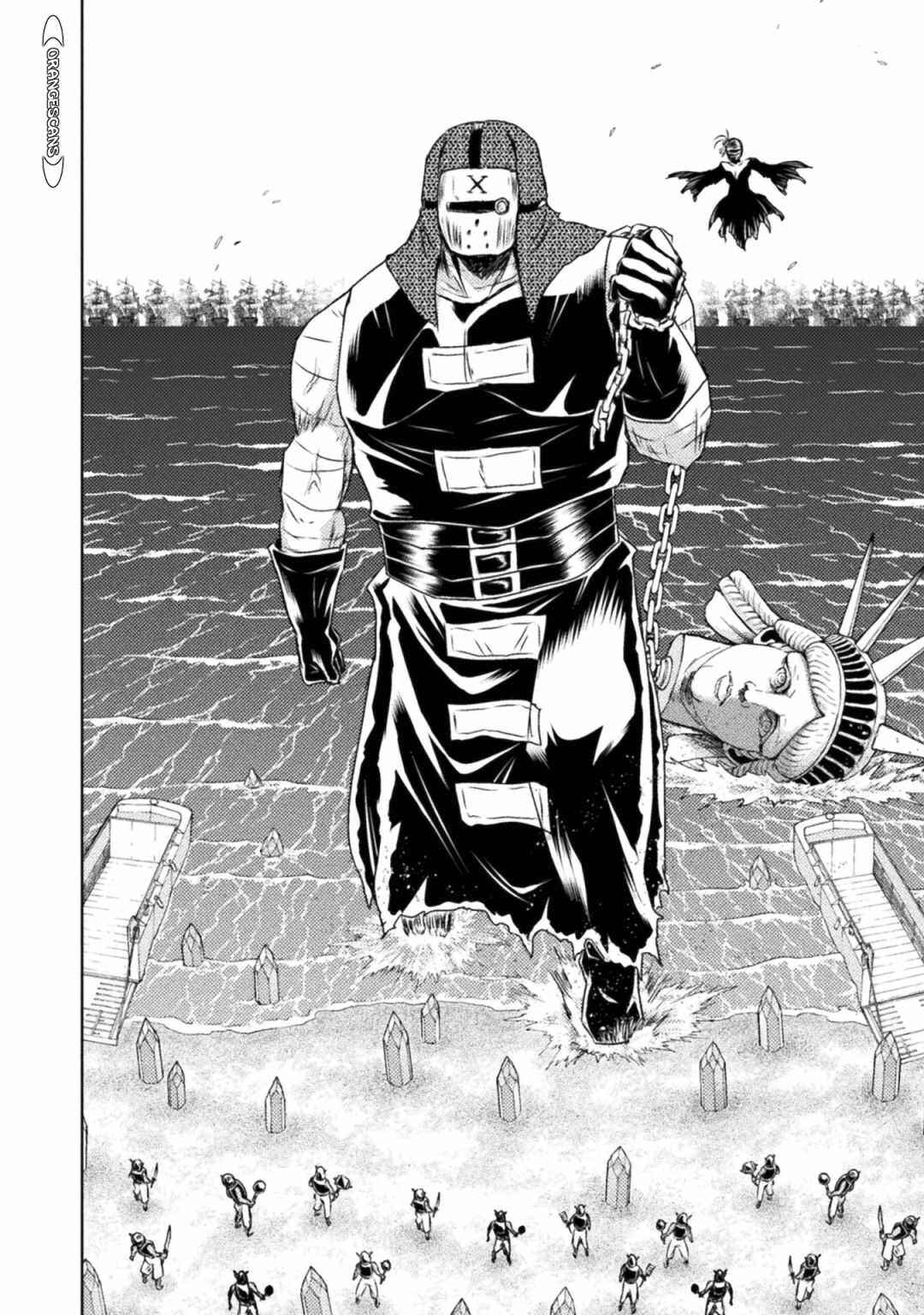 Isekai Kuimetsu no Same Chapter 35 - Page 22