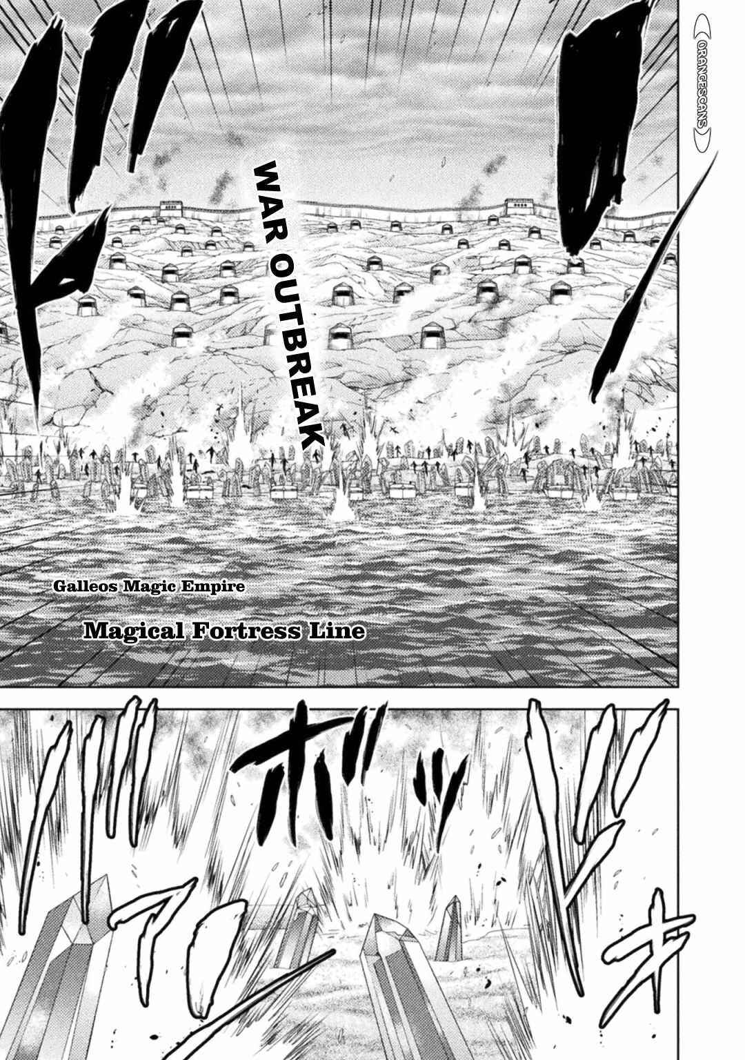 Isekai Kuimetsu no Same Chapter 35 - Page 3