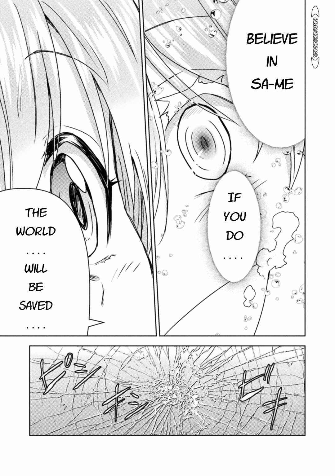 Isekai Kuimetsu no Same Chapter 35 - Page 35