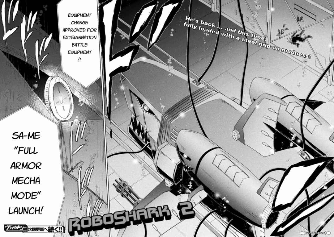 Isekai Kuimetsu no Same Chapter 35 - Page 42