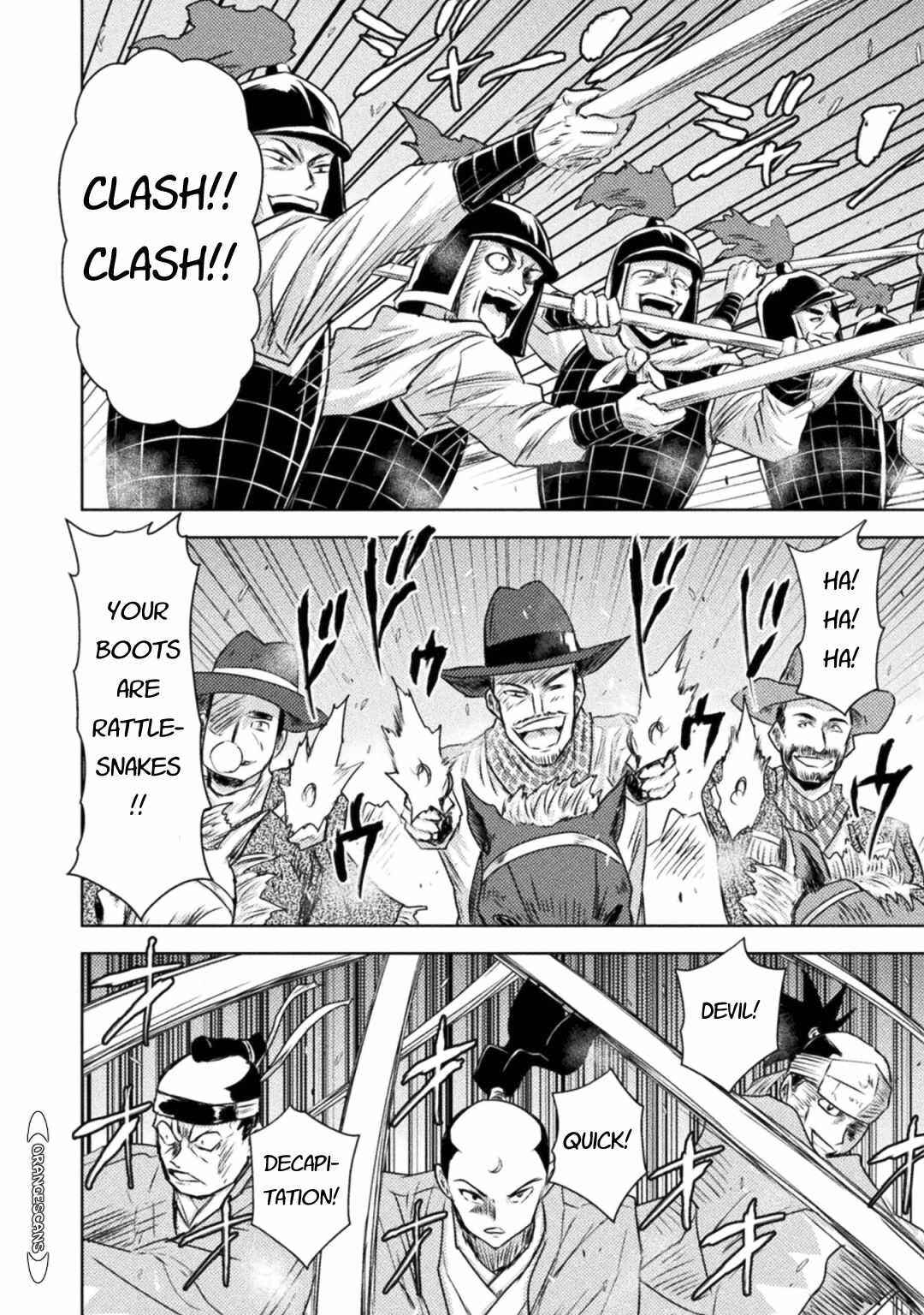 Isekai Kuimetsu no Same Chapter 35 - Page 6