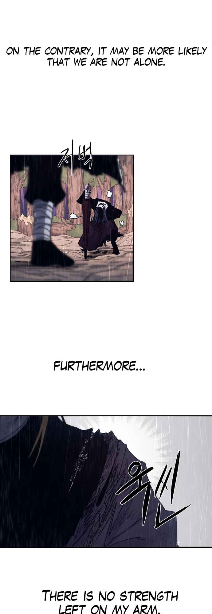 Janbul ui Gisa Chapter 60 - Page 12