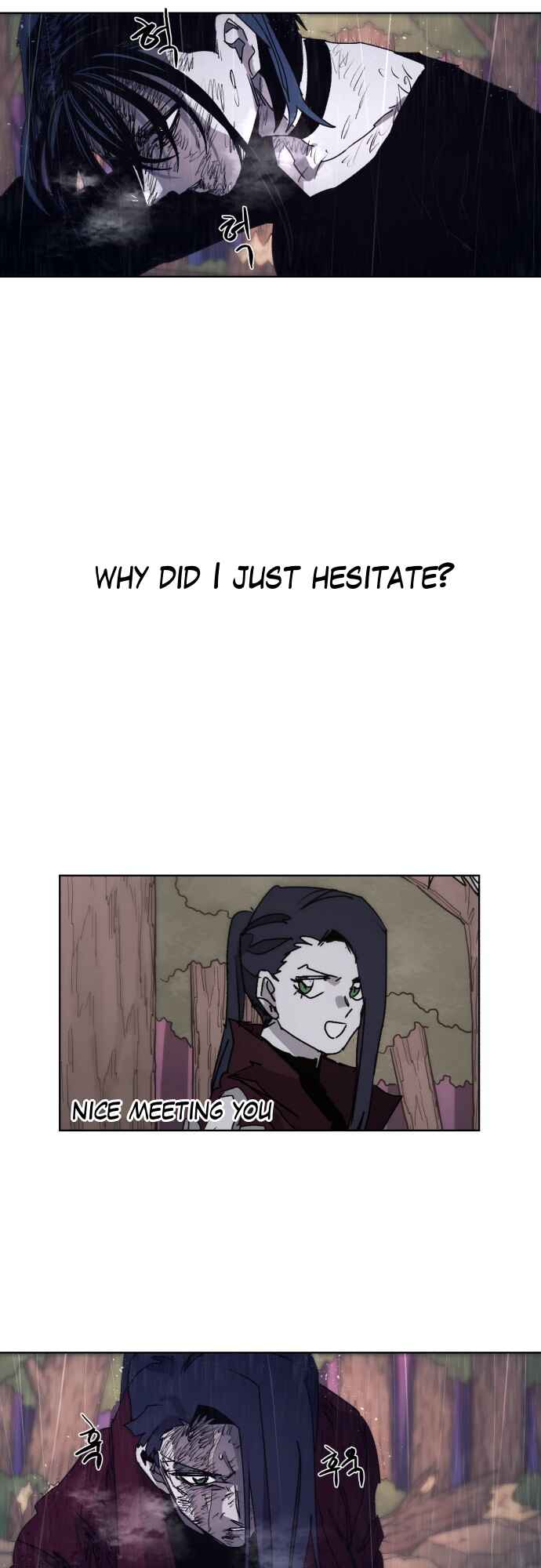 Janbul ui Gisa Chapter 60 - Page 22