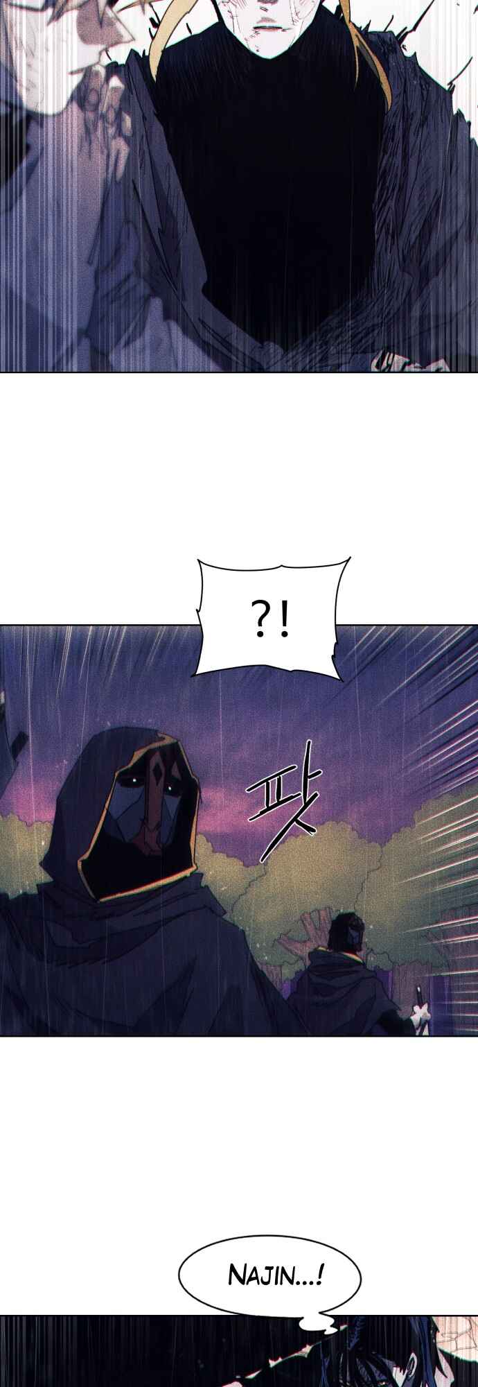 Janbul ui Gisa Chapter 60 - Page 27
